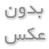 آمپول‌های لاغری تایید شده پزشکان